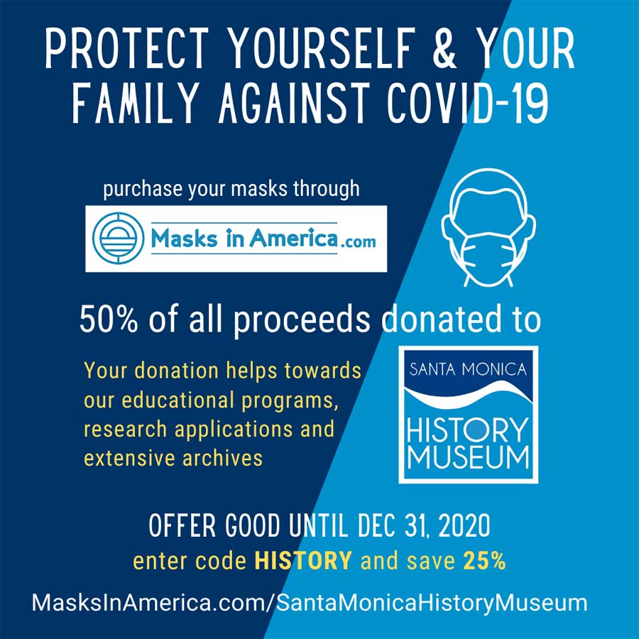 Santa Monica History Museum Santa Monica History Museum