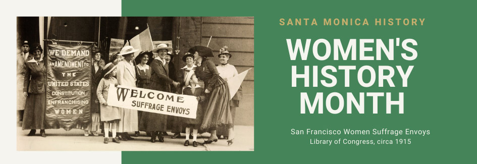 Santa Monica History Museum Santa Monica History Museum